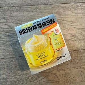 BNIB Goodal Green Tangerine Vita-C Dark Spot Care Cream 75ml Refill Set
